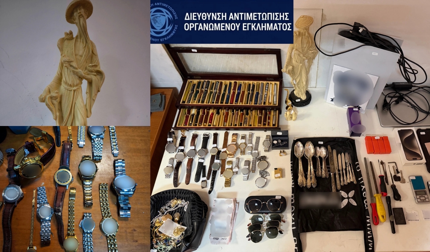 Εγκληματική οργάνωση με λεία 179.000 ευρώ «έγδυνε» σπίτια στην Αττική: Η οικιακή βοηθός και τα εμβάσματα στο εξωτερικό
