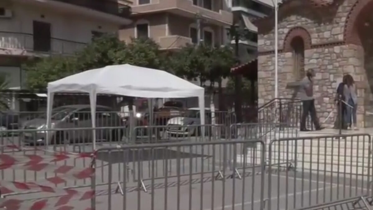 Εικόνα από τον Ιερό Ναό Αγίας Τριάδος στη Νίκαια