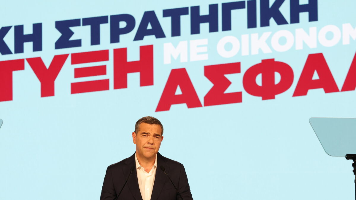 Αλέξης Τσίπρας, Ελληνική Αριστερή Συμπαράταξη (ΕΛΑΣ)