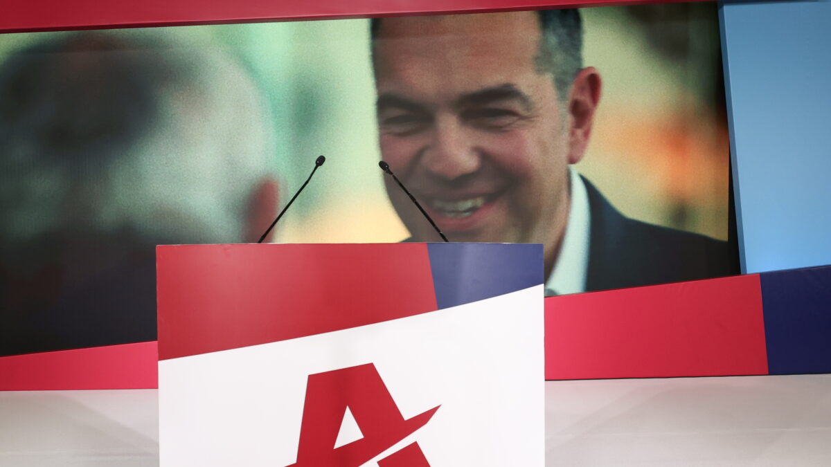 ΕΛΑΣ, Αλέξης Τσίπρας