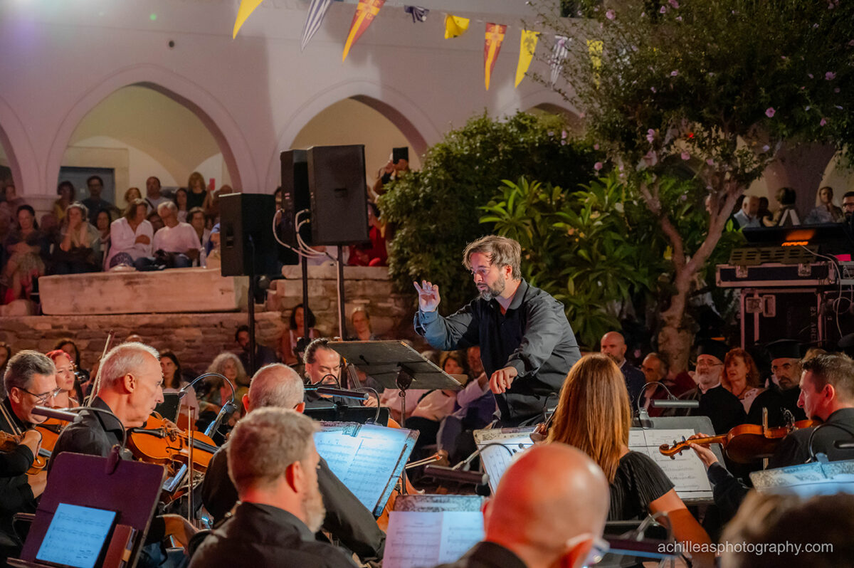 ert orchesstra maestro