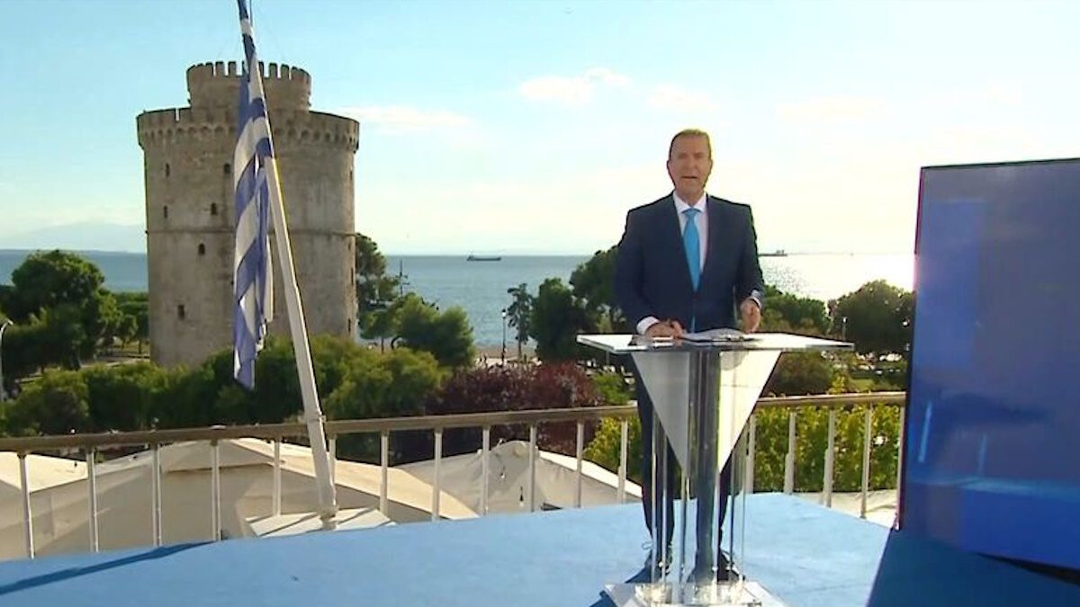 Εντυπωσιακή έναρξη του δελτίου ειδήσεων της ΕΡΤ με φόντο τον Λευκό Πύργο και τον Θερμαϊκό