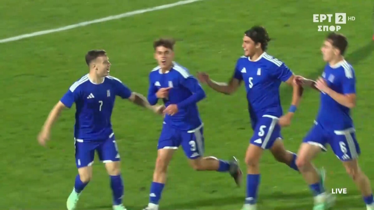 Γεωργία - Ελλάδα 0-3: «Περίπατος» στην Τιφλίδα για την Εθνική Ελπίδων