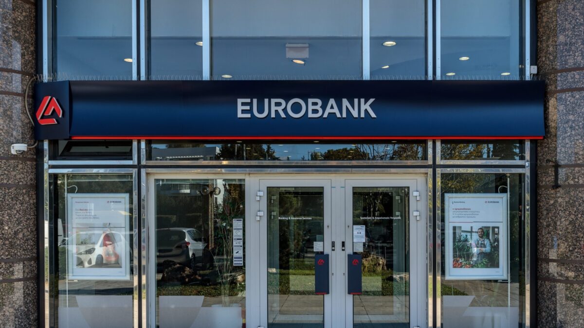 Κατάστημα της Eurobank