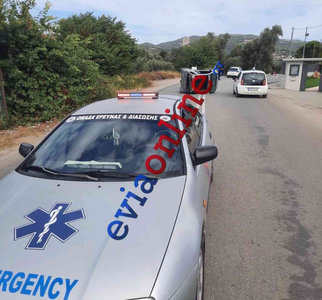 οβαρό τροχαίο στην Εύβοια: Ανατράπηκε αυτοκίνητο και τραυματίστηκαν δύο 18χρονες - Φωτογραφίες