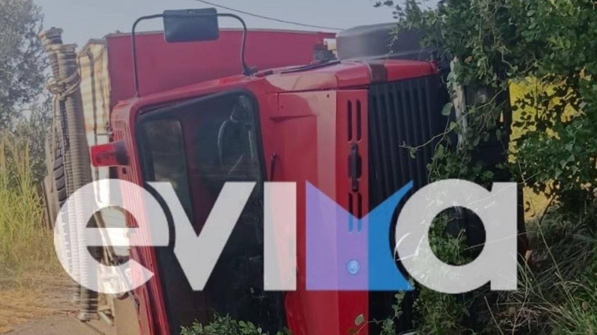 Τούμπαρε πυροσβεστικό όχημα στην Εύβοια