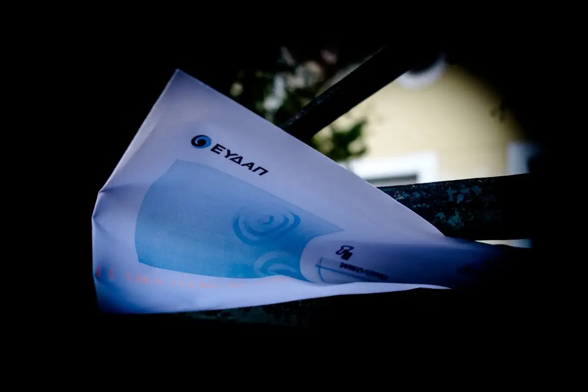 Η αβεβαιότητα βλάπτει σοβαρά τις επενδύσεις ^ ακρίβυνε ο δανεισμός μέσω τίτλων χρέους ^ απογειώνεται το αεροδρόμιο στο Καστέλλι ^ μειώθηκαν τα κρατικά «φέσια» προς την ΕΥΔΑΠ ^ γιατί ανησυχεί η βιομηχανία ^ ερμηνεύοντας το ΥΠΕΝ ^ σήκωσε το γάντι ο Τσάφος ^ Ericsson Hellas: Η κυριαρχία των υπηρεσιών και η υπόθεση του 2020