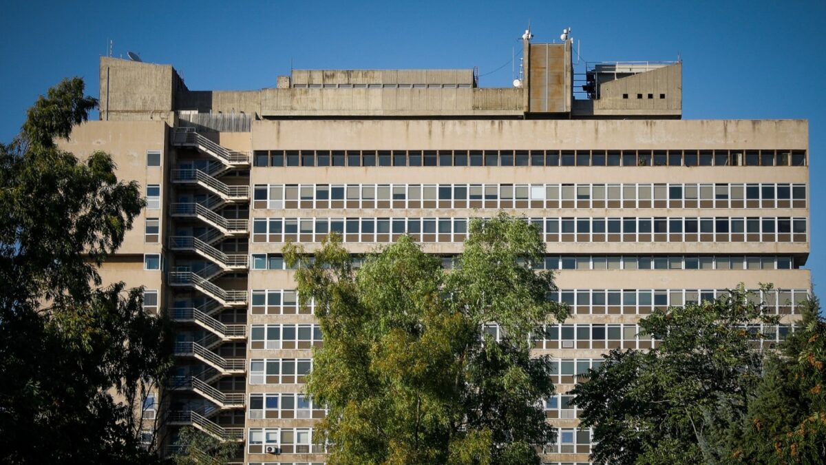 Το κτίριο της ΕΥΠ