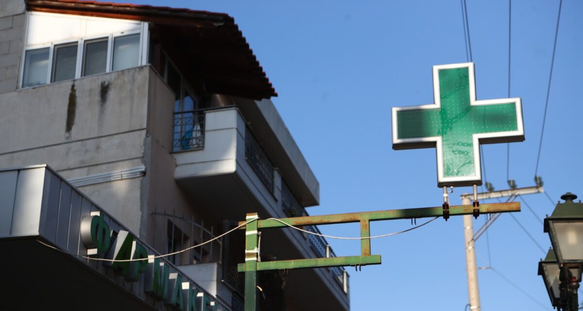 (EUROKINISSI)