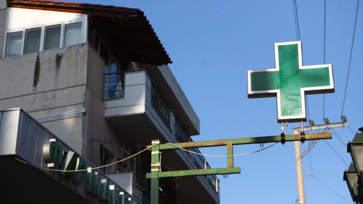 (EUROKINISSI)