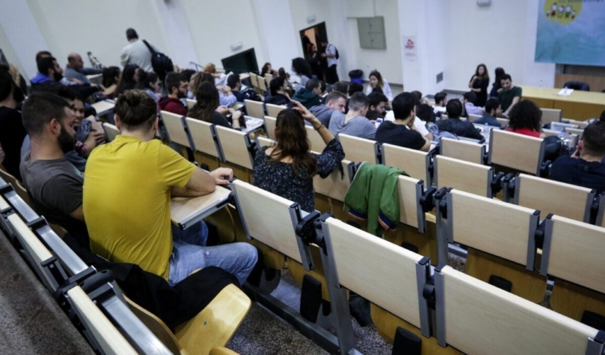 Πανεπιστήμια: Μέχρι σήμερα η προθεσμία για την εγγραφή των πρωτοετών φοιτητών - Όλα τα βήματα