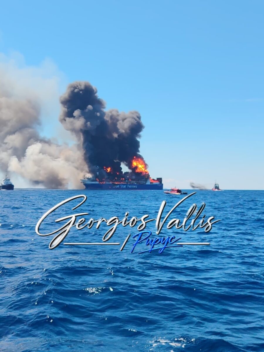 Το πλοίο φαίνεται να έχει καταστραφεί ολοσχερώς