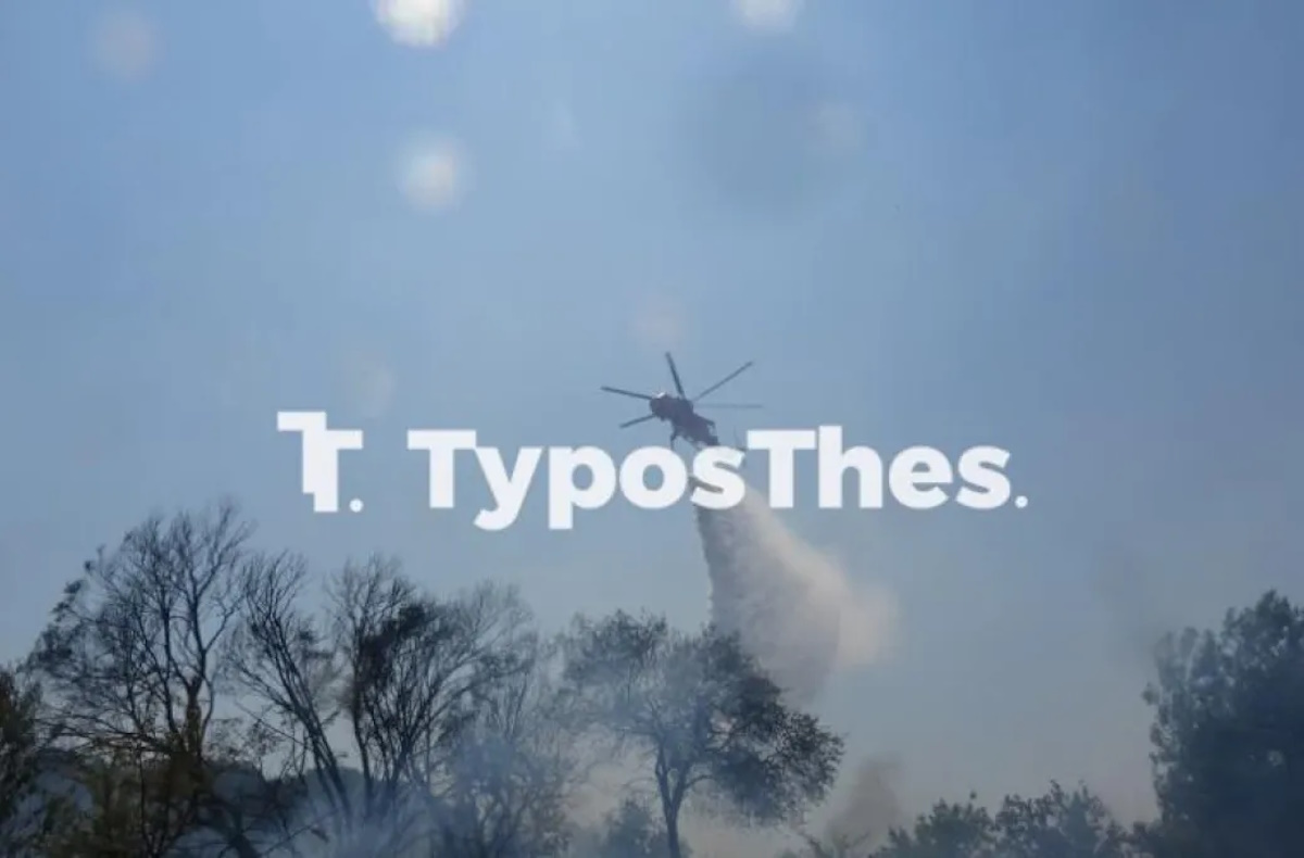 Φωτιά στην Άνω Περαία Θεσσαλονίκης