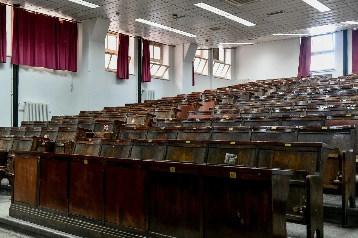 Αμφιθέατρο Πανεπιστημίου