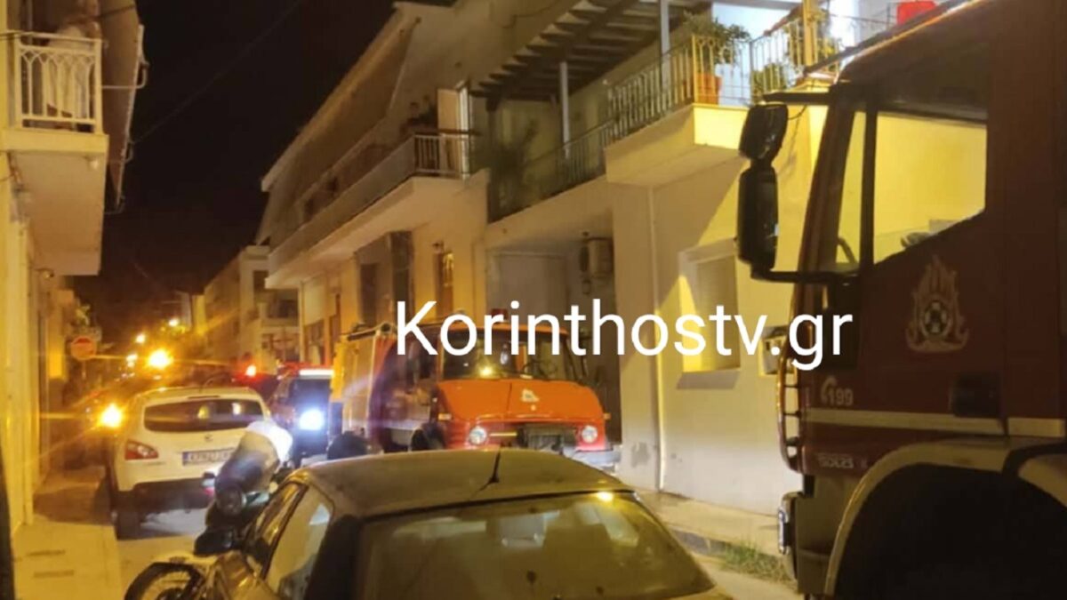 Φωτιά στο Ξυλόκαστρο