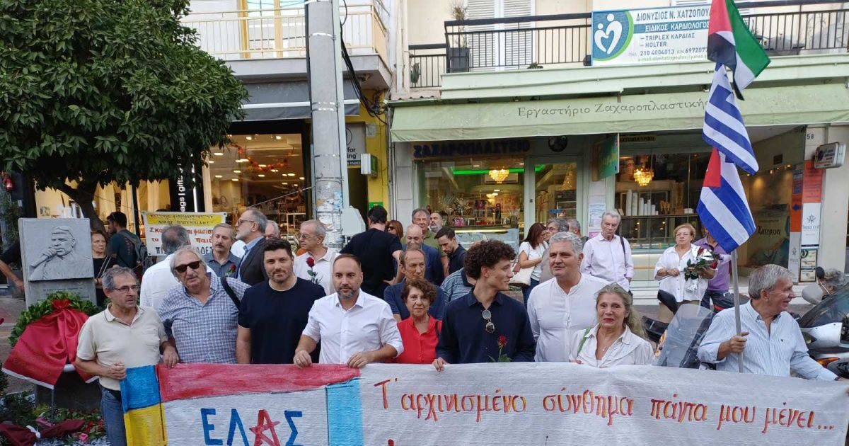 ΕΛΑΣ: Κατάθεση λουλουδιών στη μνήμη του Παύλου Φύσσα στο Κερατσίνι ΕΛΑΣ: Κατάθεση λουλουδιών στη μνήμη του Παύλου Φύσσα στο Κερατσίνι