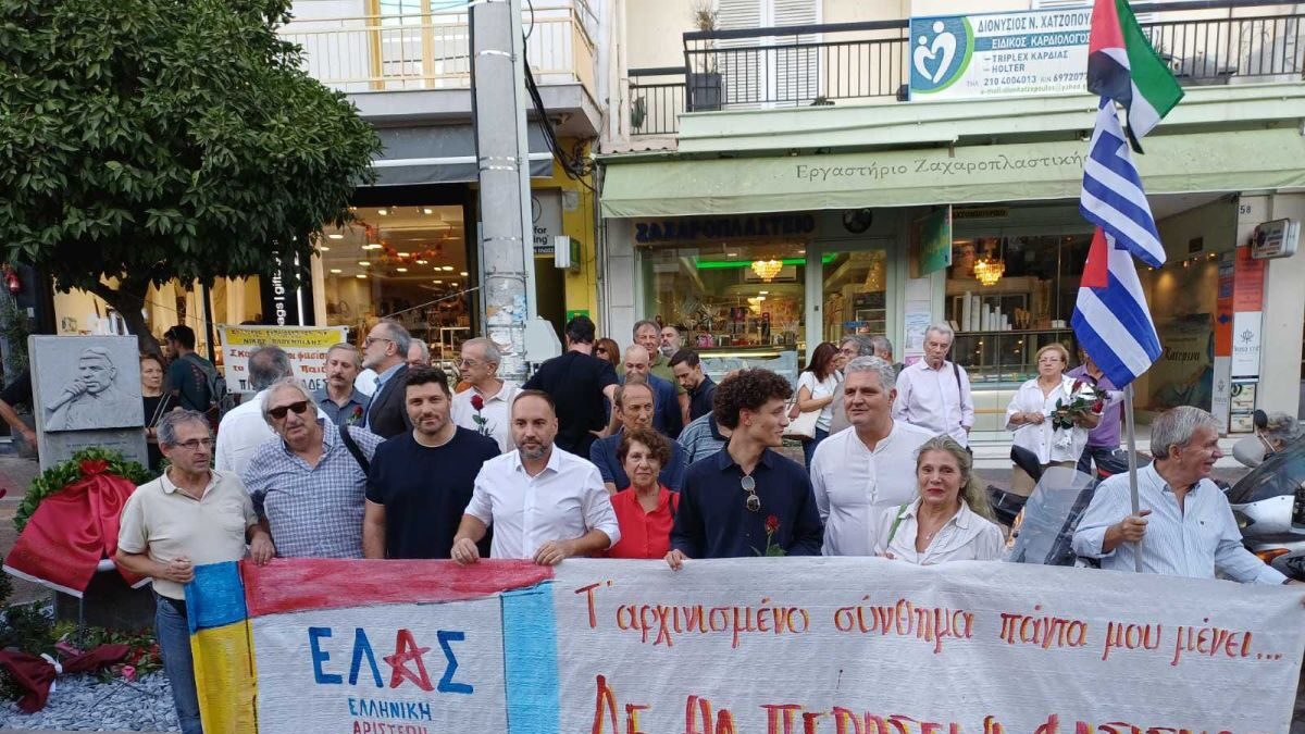 Συγκέντρωση για την επέτειο δολοφονίας του Παύλου Φύσσα