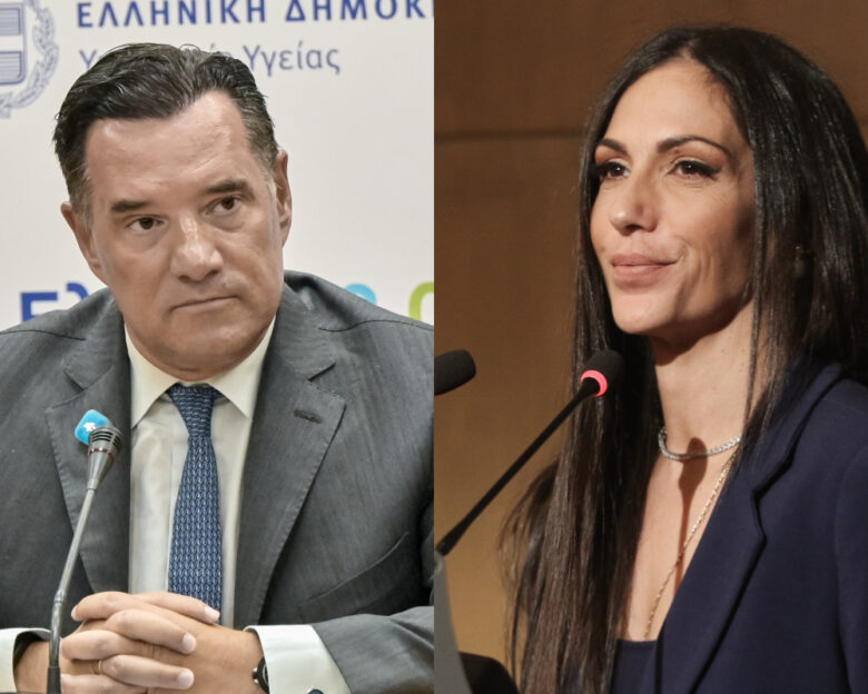 Άδωνις Γεωργιάδης και Ανθή Βούλγαρη