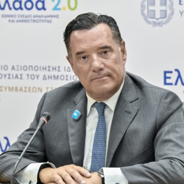 Αδωνις Γεωργιαδης