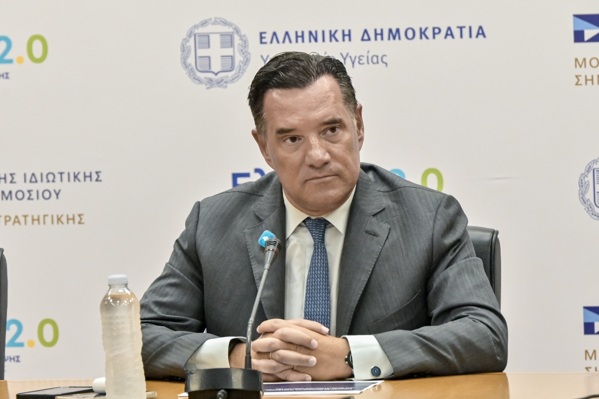 Ο Υπουργός Υγείας Άδωνις Γεωργιάδης θα παραχωρήσει Συνέντευξη Τύπου με θέμα "Στρατηγικό Πρόγραμμα Διαχείρισης της Ακίνητης Περιουσίας του Υπουργείου Υγείας & των Εποπτευόμενων Φορέων του" Η συνέντευξη Τύπου θα πραγματοποιηθεί στην αίθουσα Τύπου του Υπουργείου Υγείας. Τετάρτη 26 Αυγούστου 2026