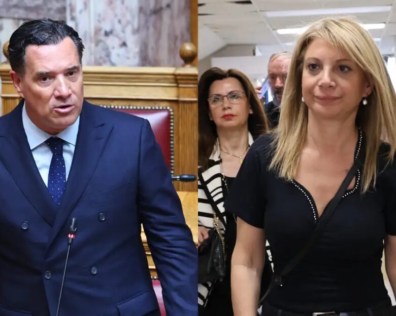 Άδωνις Γεωργιάδης και Μαρία Καρυστιανού