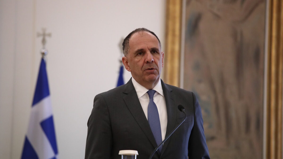 Γιώργος Γεραπετρίτης