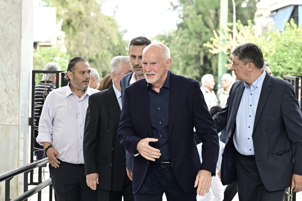Γιώργος Παπανδρέου