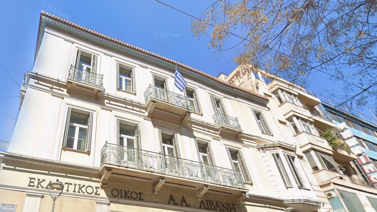 Τα γραφεία του Αντώνη Σαμαρά