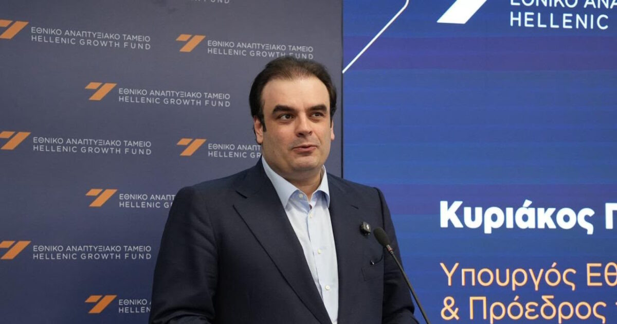Πιερρακάκης: Να μετατρέψουμε την αξιοπιστία σε επενδύσεις, παραγωγικότητα, εισοδήματα με το Εθνικό Αναπτυξιακό Ταμείο Πιερρακάκης: Να μετατρέψουμε την αξιοπιστία σε επενδύσεις, παραγωγικότητα, εισοδήματα με το Εθνικό Αναπτυξιακό Ταμείο