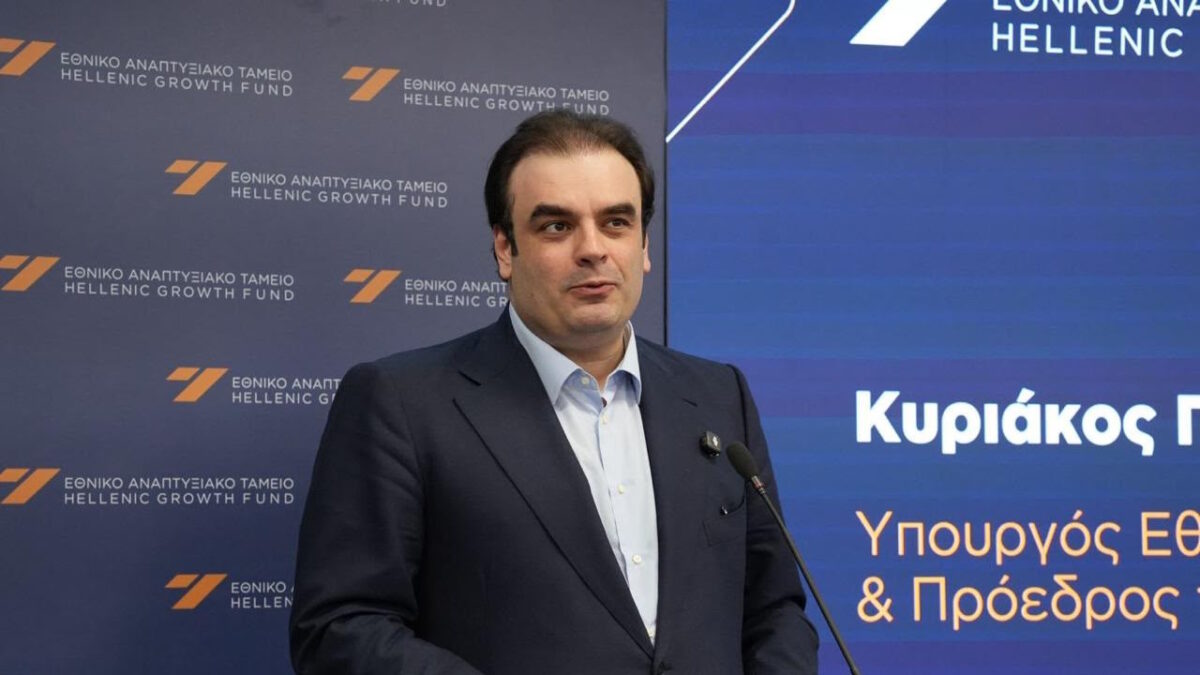 Πιερρακάκης: Να μετατρέψουμε την αξιοπιστία σε επενδύσεις, παραγωγικότητα, εισοδήματα με το Εθνικό Αναπτυξιακό Ταμείο