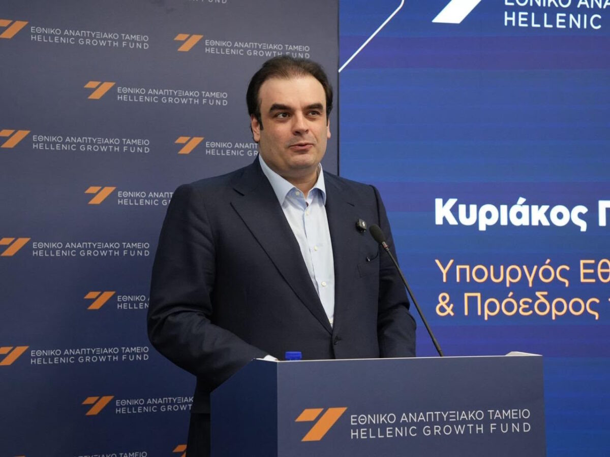 Πιερρακάκης: Να μετατρέψουμε την αξιοπιστία σε επενδύσεις, παραγωγικότητα, εισοδήματα με το Εθνικό Αναπτυξιακό Ταμείο