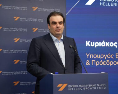 Πιερρακάκης: Να μετατρέψουμε την αξιοπιστία σε επενδύσεις, παραγωγικότητα, εισοδήματα με το Εθνικό Αναπτυξιακό Ταμείο