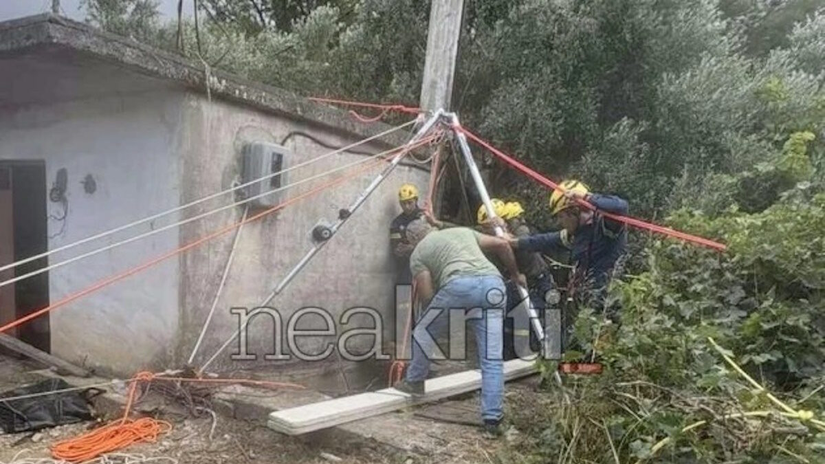 Το πηγάδι στο Ηράκλειο