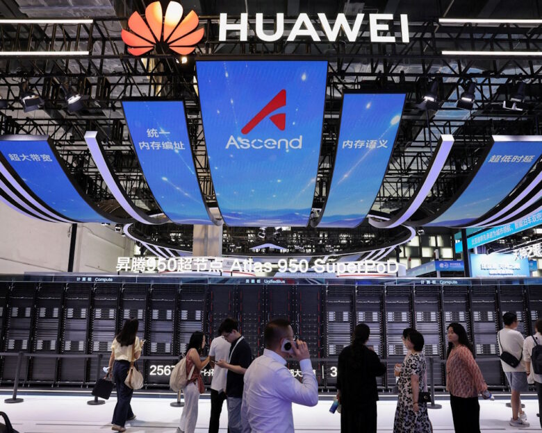 FILE PHOTO: People walk past the Huawei booth, where the Atlas 950 SuperPoD system is displayed, during the World Artificial Intelligence Conference (WAIC) in Shanghai, China, July 17, 2026.