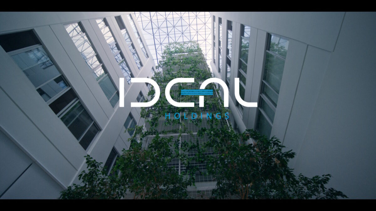 IDEAL Holdings: Διψήφια αύξηση κερδών και πωλήσεων το α’ εξάμηνο θέτει βάσεις για νέες επενδύσεις