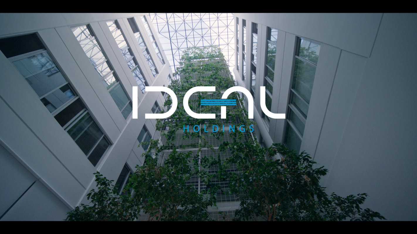 IDEAL Holdings: Διψήφια αύξηση κερδών και πωλήσεων το α’ εξάμηνο θέτει βάσεις για νέες επενδύσεις