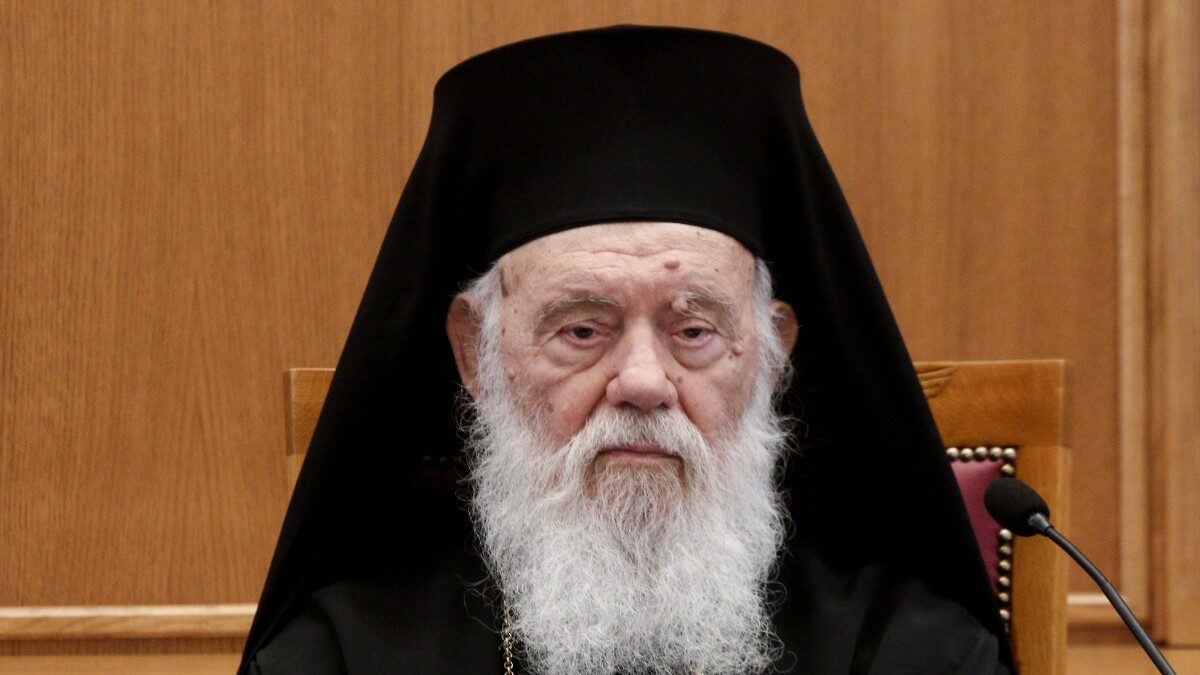 Ο Αρχιεπίσκοπος Αθηνών και πάσης Ελλάδος, Ιερώνυμος