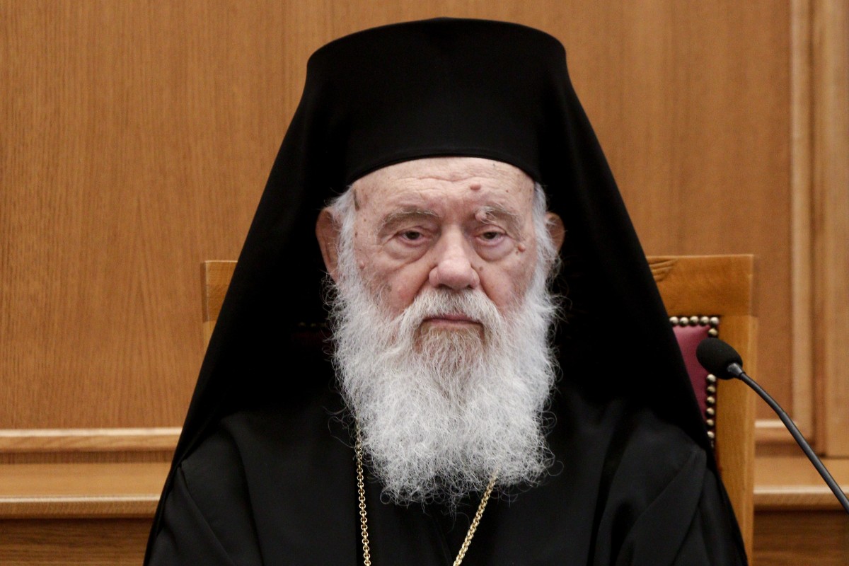 Αρχιεπίσκοπος Ιερώνυμος για Γιώργο Μαζωνάκη: «Είμαι συγκλονισμένος από τον άδικο χαμό του υπό συνθήκες απαράδεκτες»