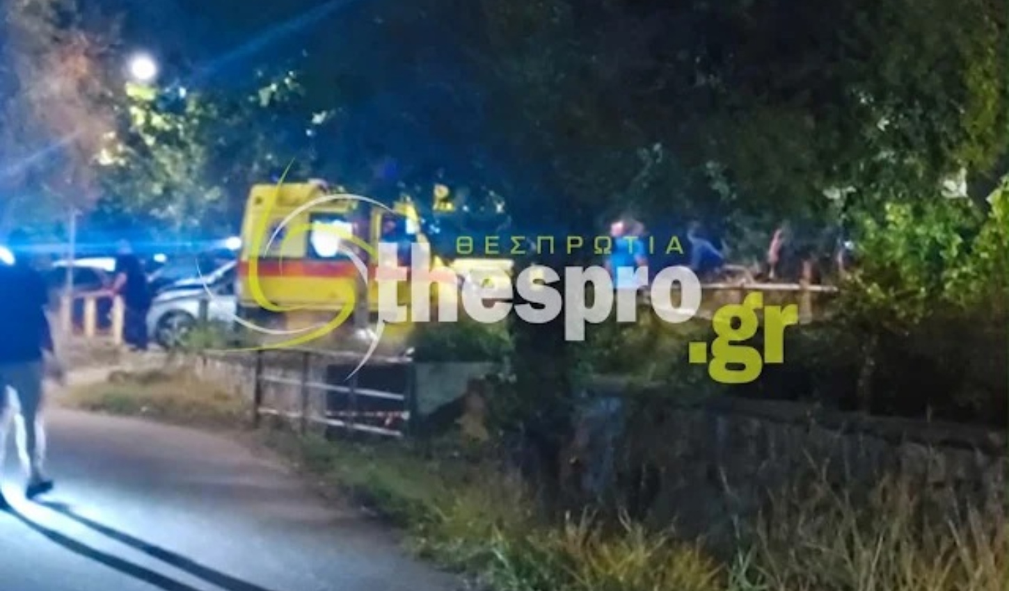 Ομολόγησε ο 27χρονος τη δολοφονία της 25χρονης συντρόφου του στην Ηγουμενίτσα - «Τσακωθήκαμε, με έβρισε και θόλωσα»