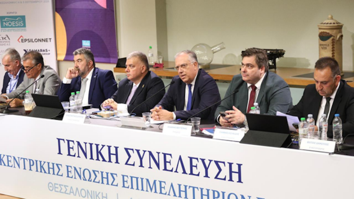 Θεοδωρικάκος: 681 εκατ. ευρώ για ΜμΕ έως το 2032 μέσω Κλιματικού Ταμείου και 3 νέα καθεστώτα του Αναπτυξιακού 