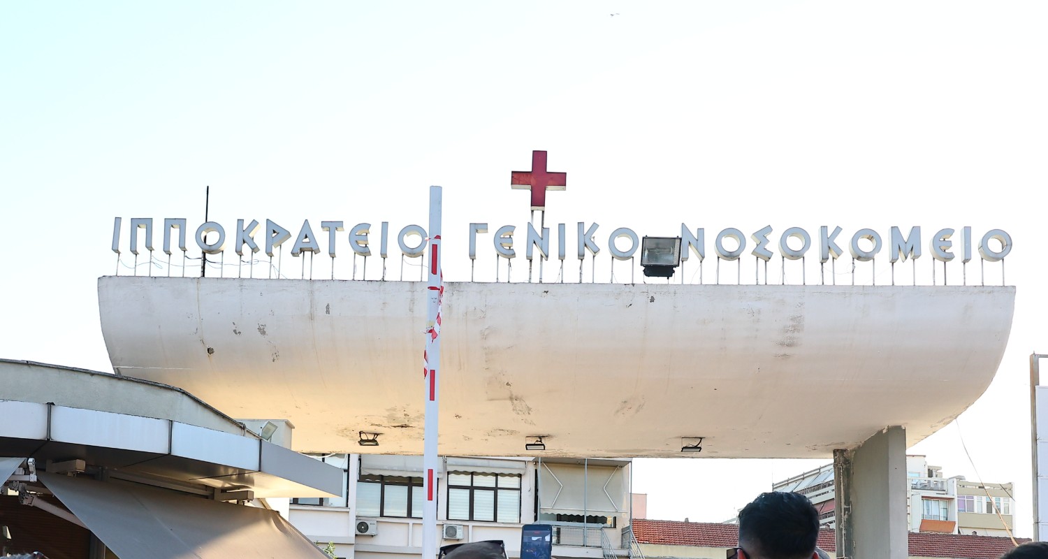Θεσσαλονίκη: Ζευγάρι επιτέθηκε σε προϊσταμένη κοινωνικής υπηρεσίας για την απομάκρυνση του βρέφους τους