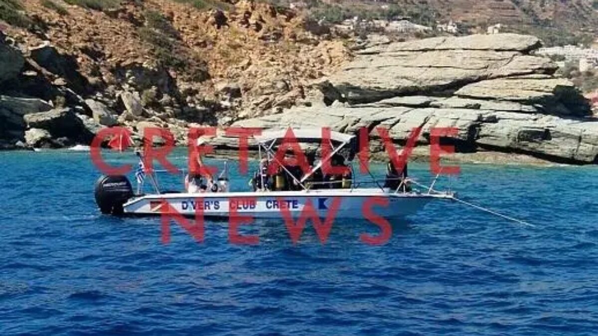 Έρευνες για τον Γάλλο τουρίστα