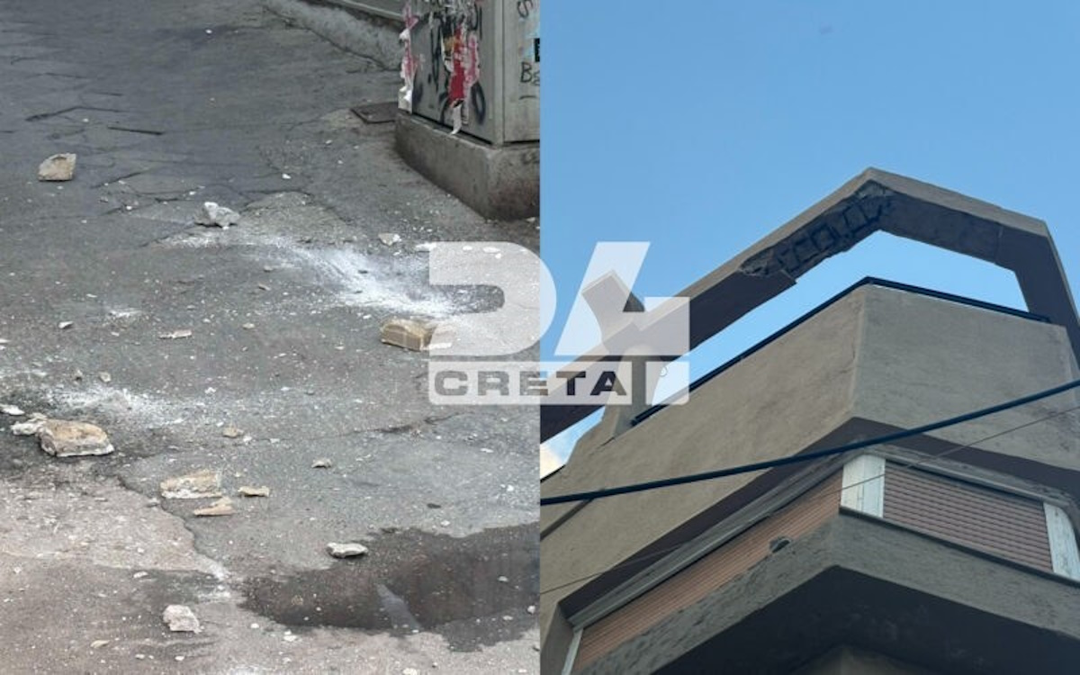 Έπεσε τμήμα από μπαλκόνι και στο κέντρο του Ηρακλείου
