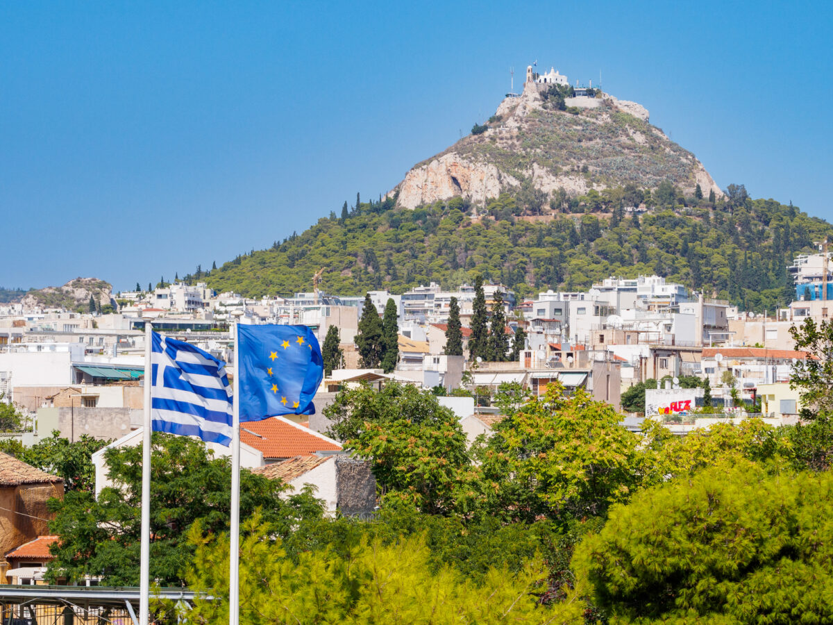 ΕΛΣΤΑΤ: Ανάπτυξη 1,9% το β' τρίμηνο του 2026 - Αύξηση 6,1% των επενδύσεων