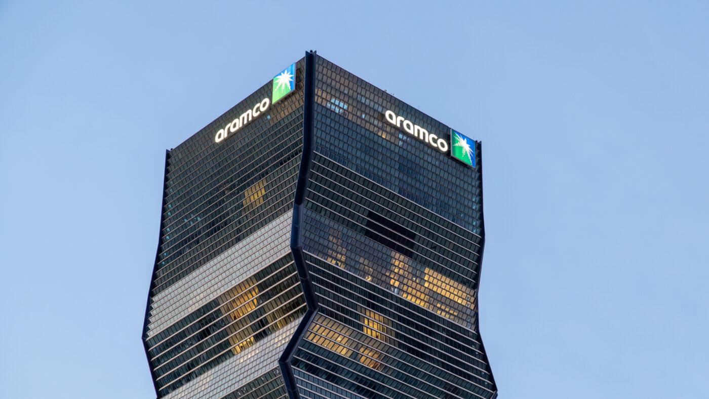Riyadh, Saudi Arabia - February 10, 2026 : Aramco Tower in the King Abdullah Financial District (KAFD) in Riyadh, Saudi Arabia.