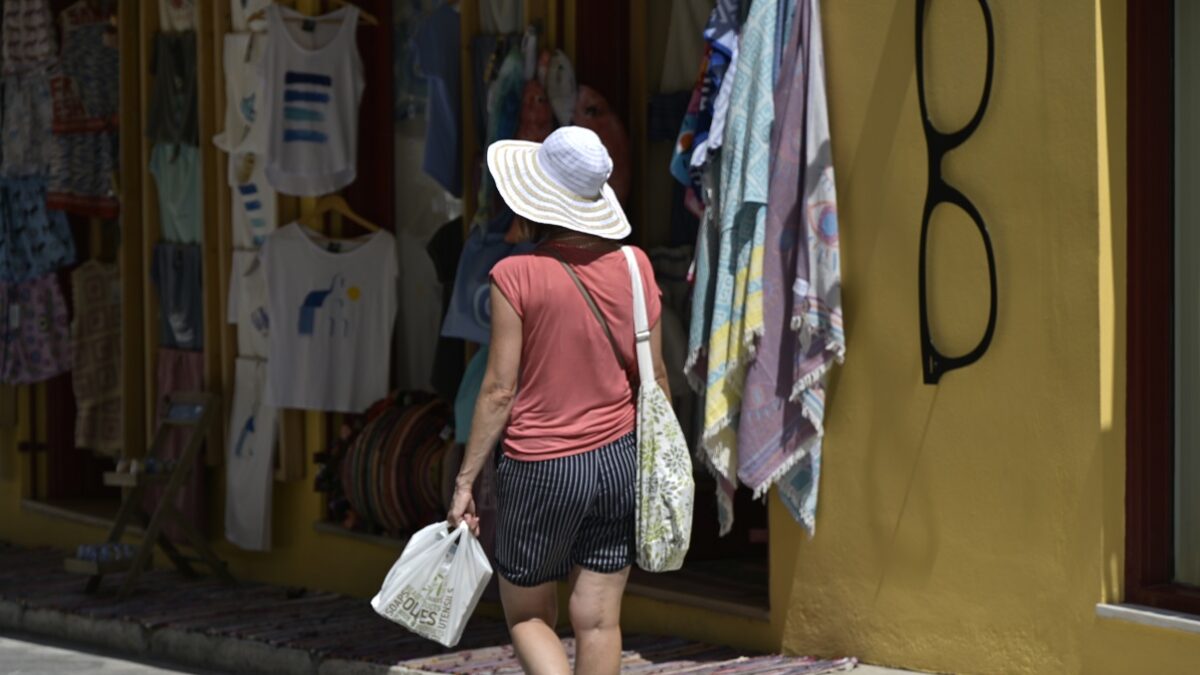 Καιρός