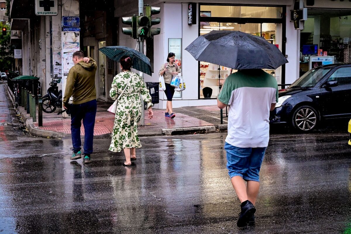 Καιρός