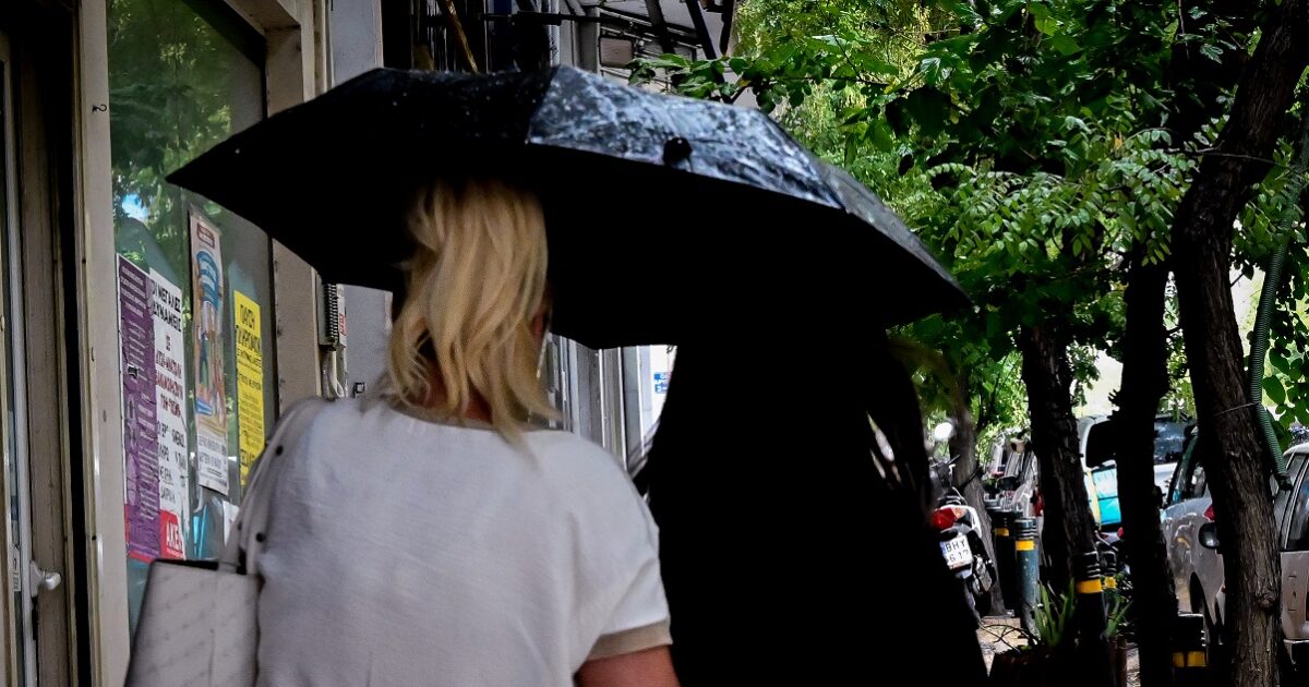 Καιρός σήμερα: Πτώση της θερμοκρασίας και βροχές σε όλη τη χώρα Καιρός σήμερα: Πτώση της θερμοκρασίας και βροχές σε όλη τη χώρα