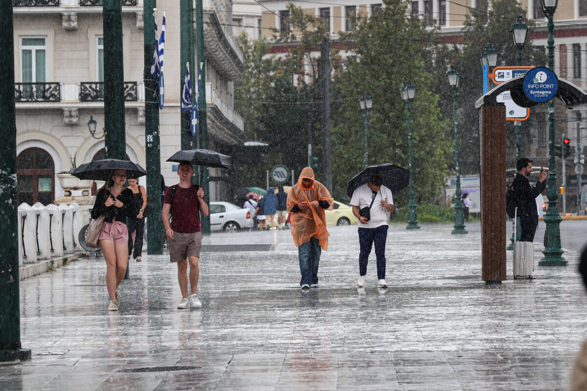 Καιρός: Επιδείνωση διαρκείας με βροχές, καταιγίδες και πτώση θερμοκρασίας - Θα αγγίξει τους μηδέν βαθμούς στη Δυτική Μακεδονία