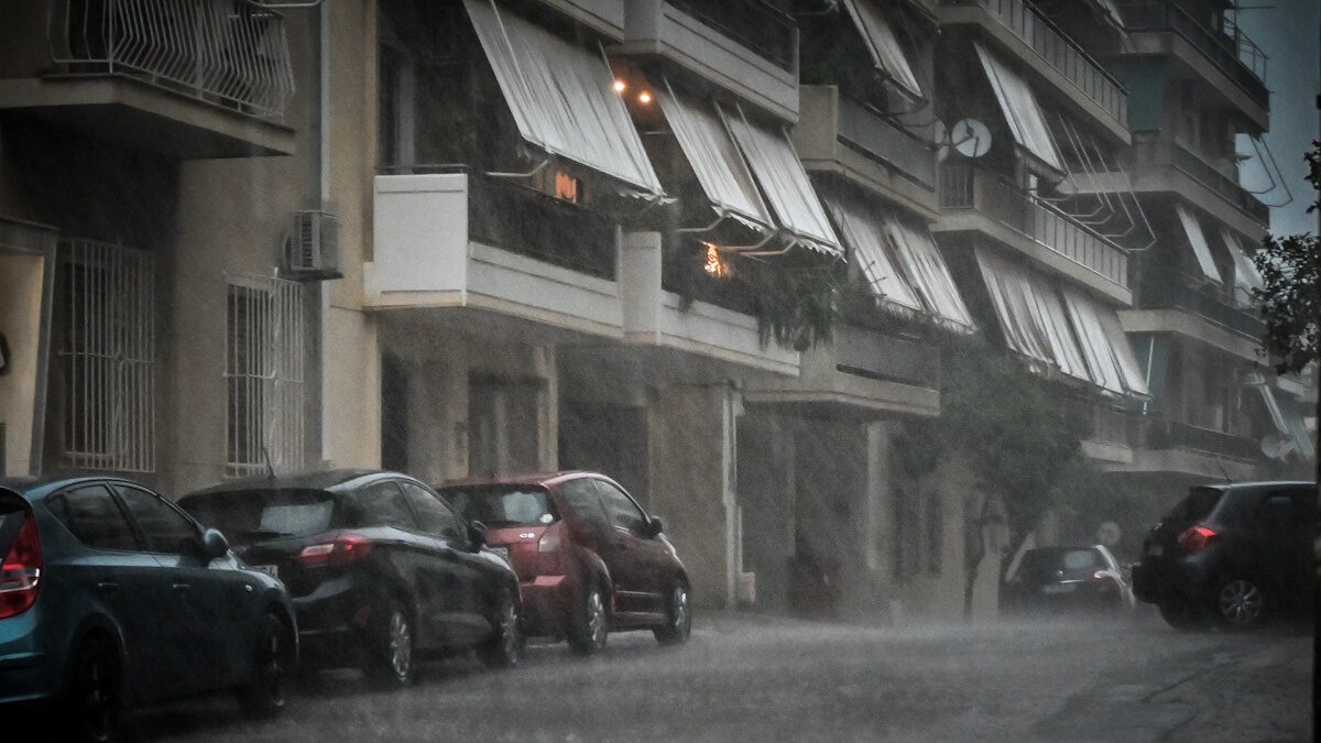 Καιρός